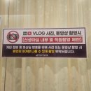 청라여성병원 네이버블로그