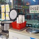 짬뽕대가임사부반점 - 군산시 부골2길 47-4 | 파주짬뽕 내돈내산 맛집 후기 [ 짬뽕대가 임사부 반점 ]