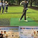 경기치과의사신용협동조합 이미지