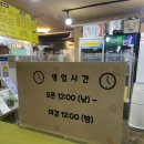 장터옛날통닭 네이버블로그
