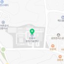 주경야독관 이미지