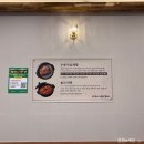 유씨네본가누룽지삼계탕 | 광주 맛집 첨단 수완지구 맛집 재방문의사 있는 유씨네 본가누룽지삼계탕 내돈내산 후기