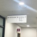 팔달노인복지관 지하1층 이미지