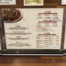 봉추찜닭연산점 이미지