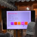 서울와이즈요양병원 | ♥제41회 부천 서울여성병원 와이즈맘 D-PARTY 후기♥