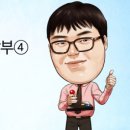 수원-1995 이미지