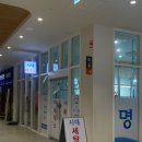 구월동 세탁소 시대세탁소 구월동수선집 추천 및 가격, 후기