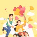 장애인평생교육원(멘토의집) 이미지