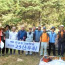 박재호농장 이미지