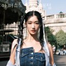 꾸아퍼스트(중동현대점) 네이버블로그