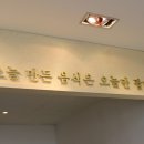 달빛바다 1 네이버블로그