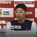 퀀텀퍼스펙티브