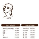 무르스튜디오