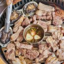 신우성흑돼지 이미지