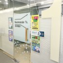 강남새힘마취통증의학과의원 이미지