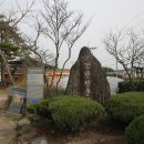 학성군 김완장군 영당 네이버블로그