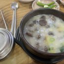 부여농협주유소 이미지