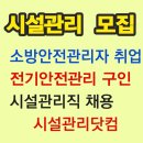 (주)에스비엠 이미지