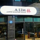 강남 뱅뱅사거리 카페 에이림커피 내돈내산 후기
