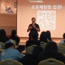 (주)바이오포스 이미지