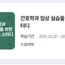 케이스스터디