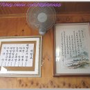 주문진메밀막국수 이미지