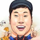 남해-208 이미지