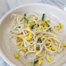 우미식육식당