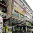 야탑로75번길 네이버블로그