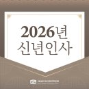 성모정신건강의학과의원 이미지