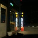 롯데리아분평점 이미지