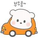 CU(래미안점) 이미지