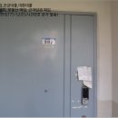 권선동 1238 이미지