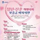 수원-1985 이미지