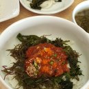 해빔목포비빔밥 이미지