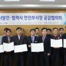 동서 이미지