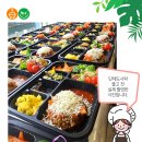 부산무역회관 이미지