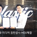 국제미디어(주) Daum카페