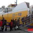 플라워호 이미지