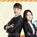 송산땅부동산공인중개사사무소 이미지