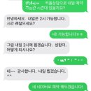 대구광역시 중구정신건강복지센터 | 대구 동성로 심리상담 솔직후기 더행복 심리상담센터
