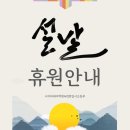 시지외대어학원