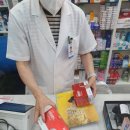 대학비타민약국 이미지