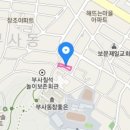 소로1-신일4 네이버블로그