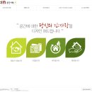 공간사랑 이미지