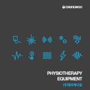 한영대구메디칼(주) 이미지