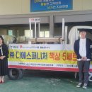 (주)디에스퍼니처