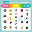 노마드S수학학원