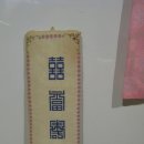 미담다방 - 당진시 당진시장길 27-15 | 미담다방