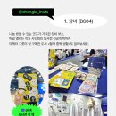 [학지사적인 이야기#22] 외근은 핑계고, 출판계의 빛과 소금 된 후기 풀어드립니다.